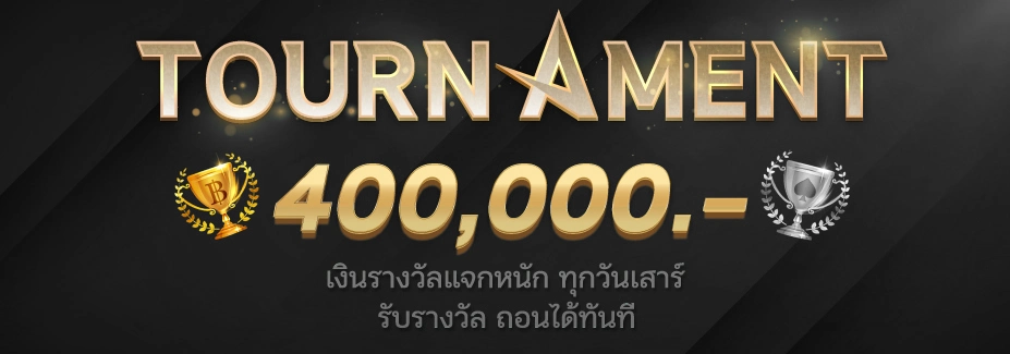 mutelu999