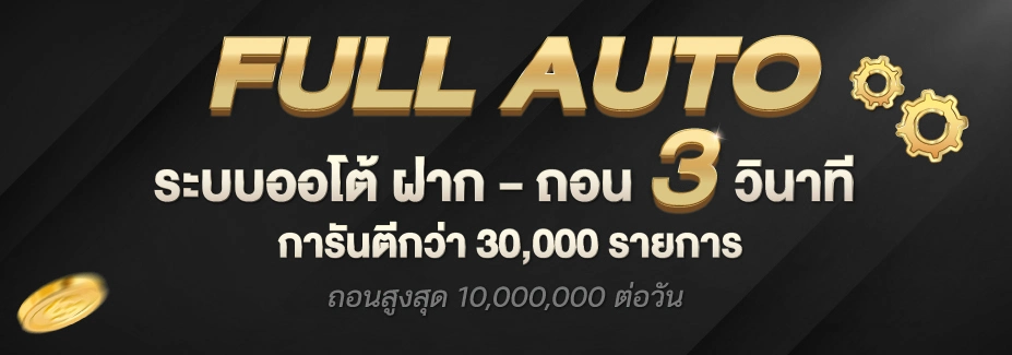 mutelu999